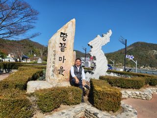 송영록님의 연말인사 함께 나눠요 · 참여글 작성글 사진