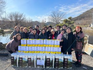 이명신님의 연말인사 함께 나눠요 · 참여글 작성글 사진