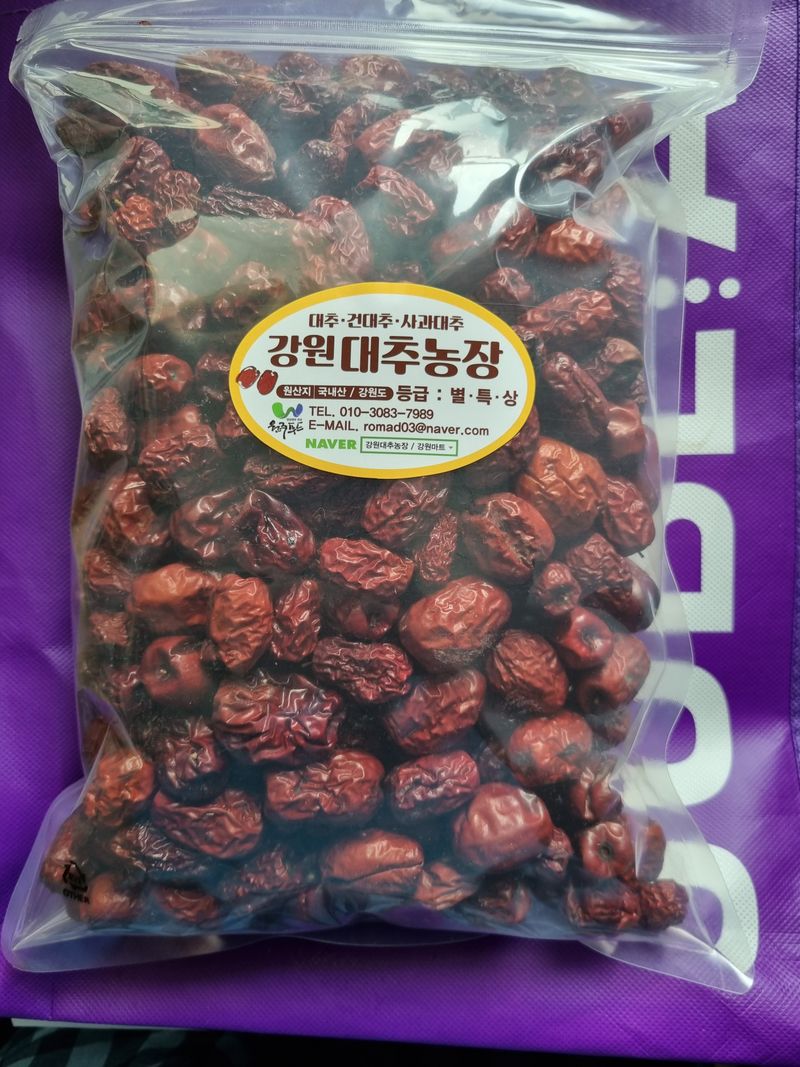 장터 상품 [건대추 특초 열과 1kg] 썸네일