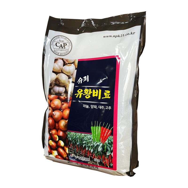 장터 상품 [유황비료 2KG, 4KG] 썸네일