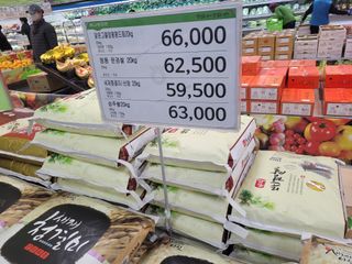 김춘성님의 벼 · 자유게시판 작성글 사진