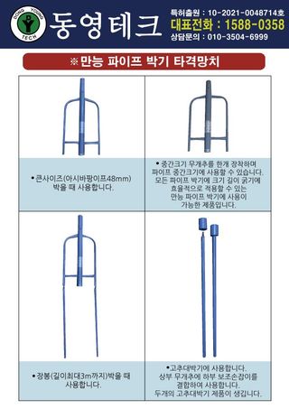 허 동길(길이농장)님의 작성글 사진