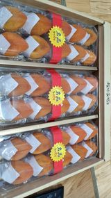 팜모닝 연말인사 함께 나눠요·참여글 게시글 이미지