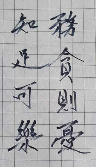 윤병진(艾香農園)님의 연말인사 함께 나눠요 · 참여글 작성글 사진