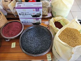 팜모닝회원논산농부님의 연말인사 함께 나눠요 · 참여글 작성글 사진