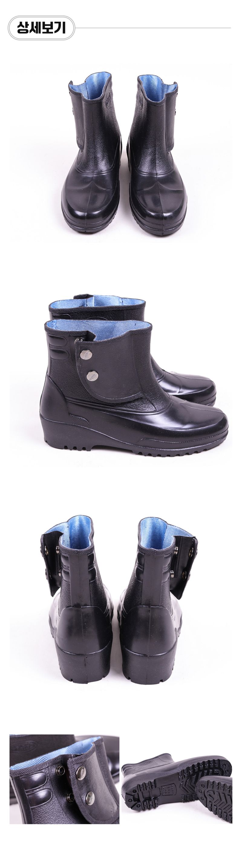 팜모닝 상점님의 장터 판매 상품 [국산 남성용 우화] 첨부 사진