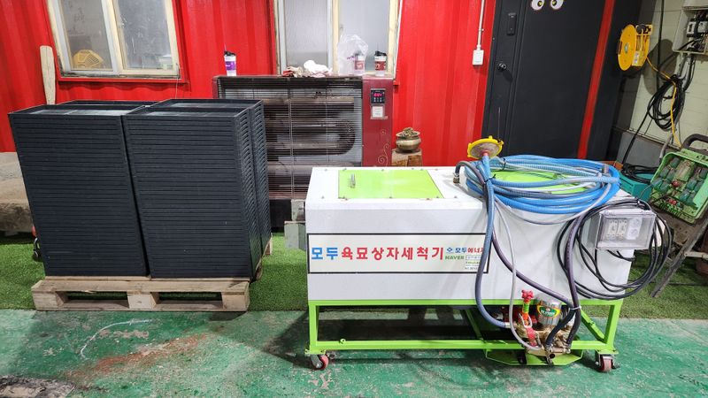 김동현님의 장터 판매 상품 [육묘상자 세척기 (판매완료)] 첨부 사진