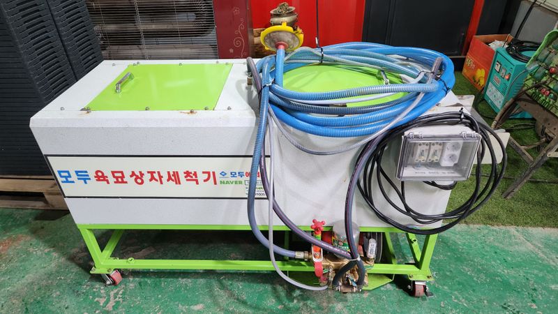 김동현님의 장터 판매 상품 [육묘상자 세척기 (판매완료)] 첨부 사진