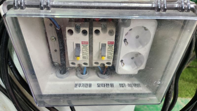 김동현님의 장터 판매 상품 [육묘상자 세척기 (판매완료)] 첨부 사진