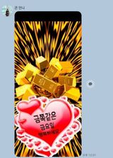 팜모닝 자유주제·자유게시판 게시글 이미지