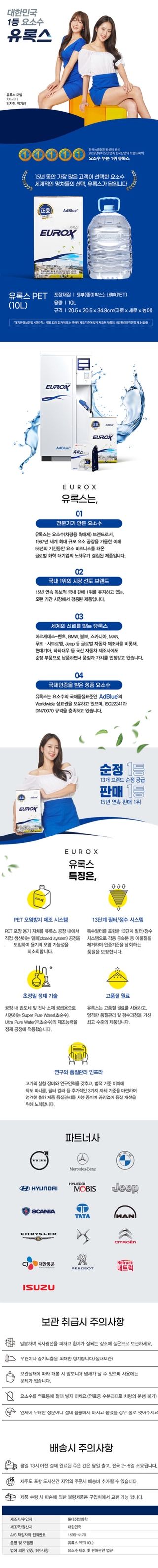 자재스토어님의 작성글 사진