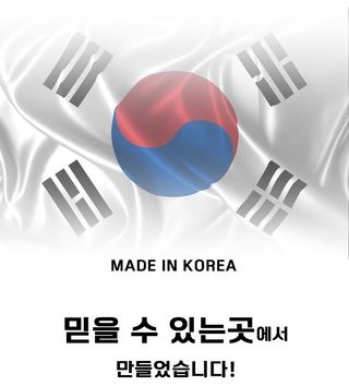 자재스토어님의 작성글 사진