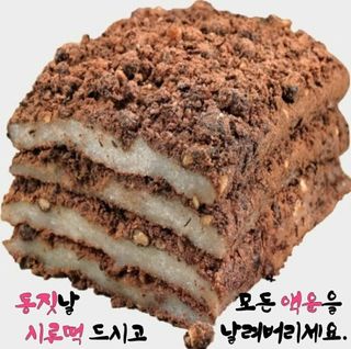 홍촌님의 연말결산 자랑하기 · 참여글 작성글 사진