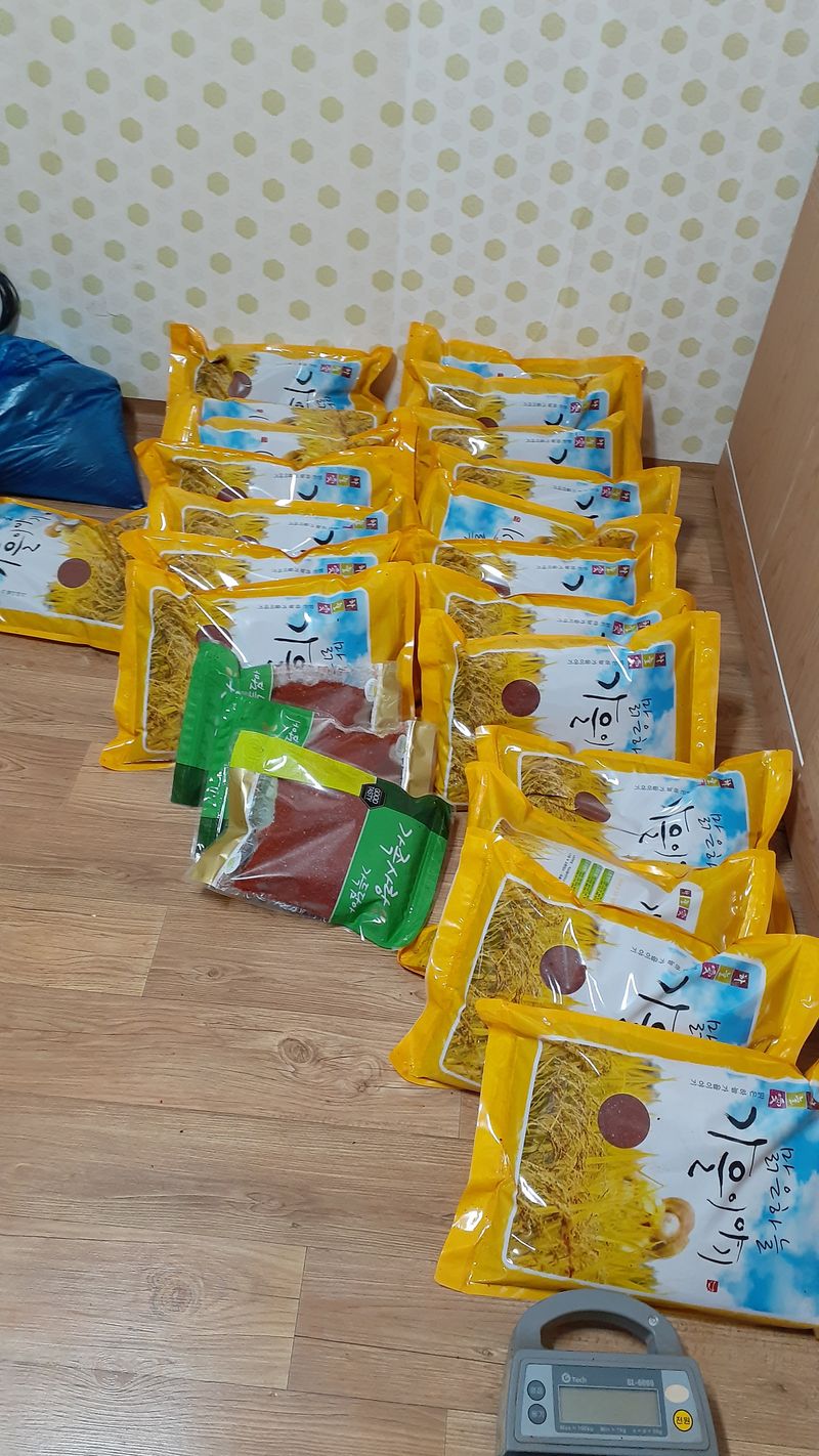 장터 상품 [오늘 고추가루  포장지에 서근씩  포장하여  160근 ] 썸네일