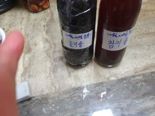 알 수 없음님의 연말결산 자랑하기 · 참여글 작성글 사진