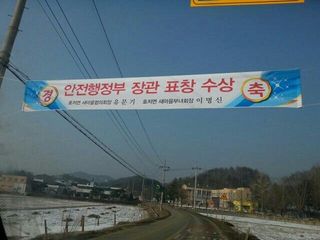 이명신님의 연말결산 자랑하기 · 참여글 작성글 사진