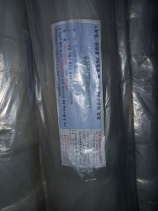 박린님의 마늘 · 파종작업 작성글 사진