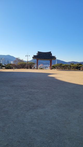 주)미산 조전무님의 연말결산 자랑하기 · 참여글 작성글 사진