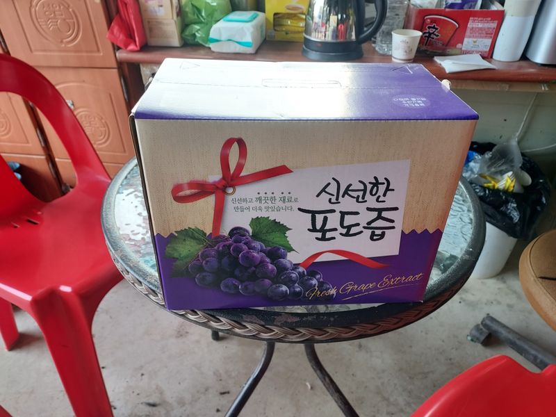 장터 상품 [ 포도즙 (켐벨어리)] 썸네일