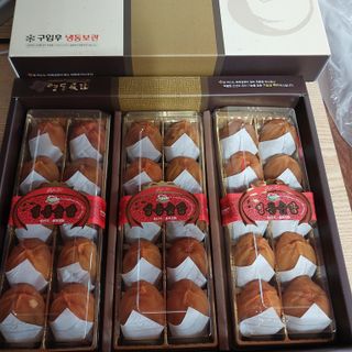 박수연님의 감 · 자유게시판 작성글 사진