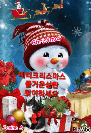 행복농원님의 자유주제 · 자유게시판 작성글 사진