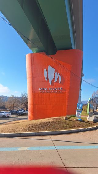 설 작 권 성 민님의 연말인사 함께 나눠요 · 참여글 작성글 사진