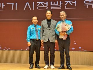 이명철님의 연말인사 함께 나눠요 · 참여글 작성글 사진