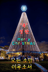 팜모닝 자유주제·자유게시판 게시글 이미지