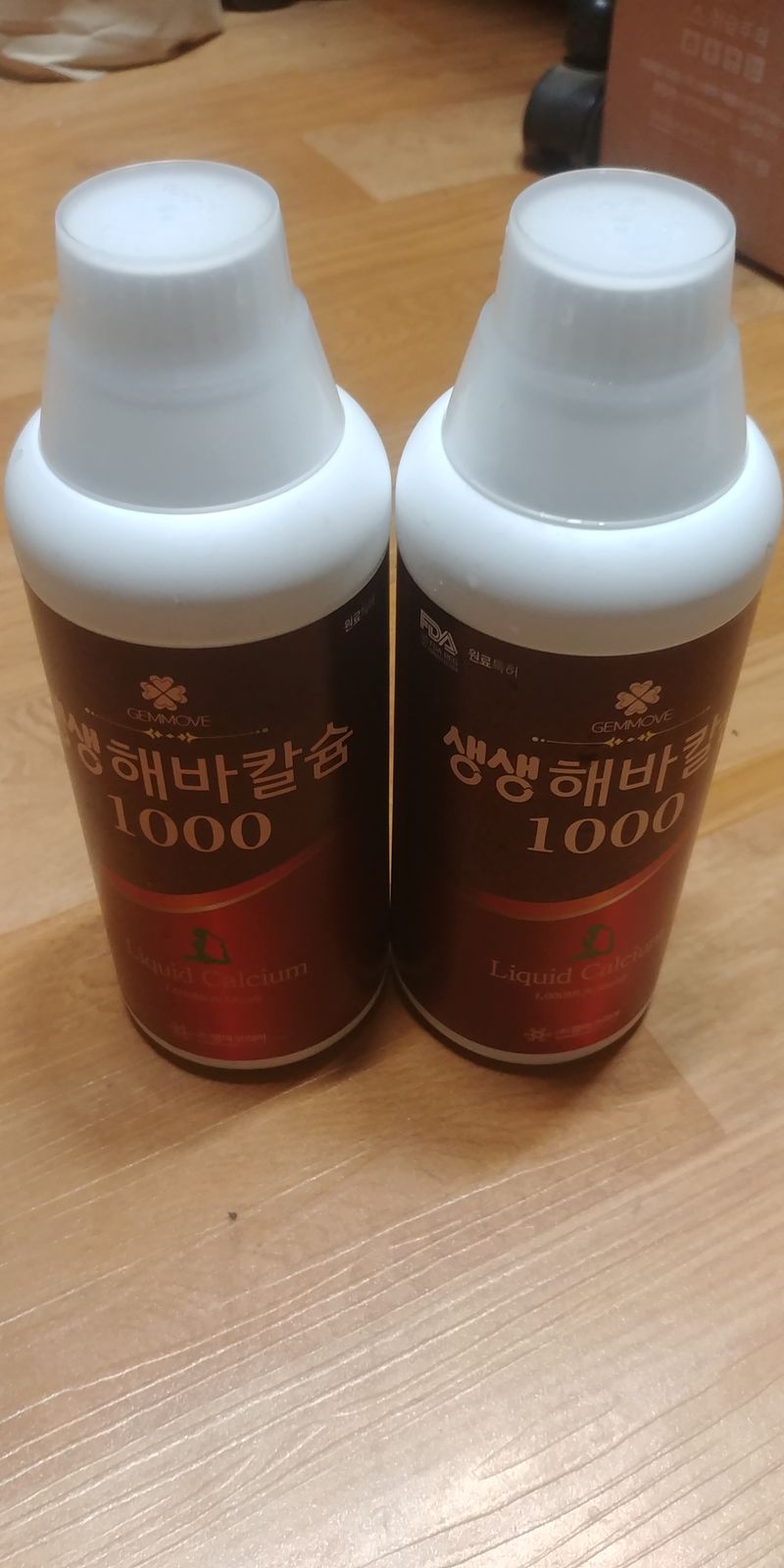 장터 상품 [농기계 보관 잘 하십시오 오늘도 수고하셨습니다] 썸네일