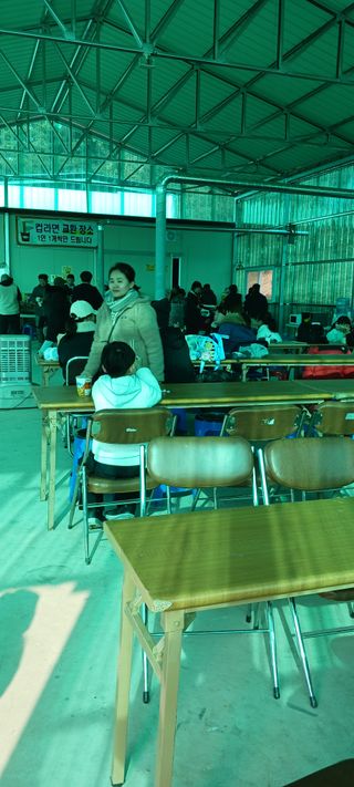 산양 위만(엄문섭)님의 연말인사 함께 나눠요·참여글 작성글 사진