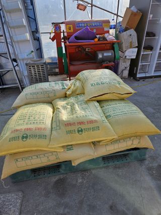 용균식님의 연말결산 자랑하기 · 참여글 작성글 사진