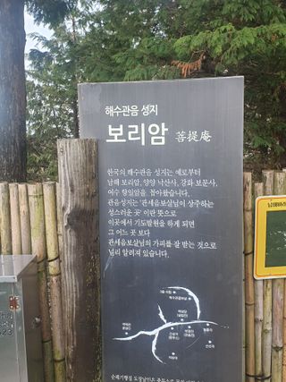 시골농부뜨돌이님의 연말인사 함께 나눠요·참여글 작성글 사진