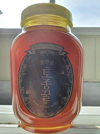 신수현님의 농사, 무엇이든 물어보세요! · 참여글 작성글 사진