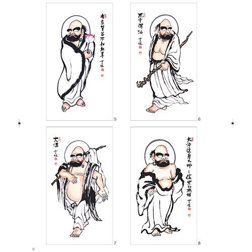 김병구님의 장터 판매 상품 [지혜 행운 달마도달력특대38x100cm가정수호2024년도] 첨부 사진