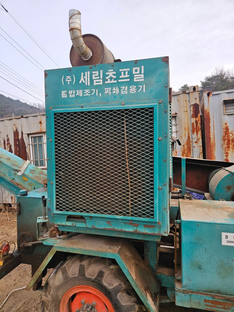 알 수 없음님의 장터 판매 상품 [톱밥 나무 파쇄기 겸용 팝니다 ] 첨부 사진