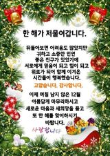 팜모닝 들깨·자유게시판 게시글 이미지