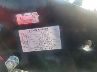 고관순님의 작성글 사진