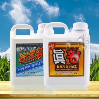 식물보호닷컴님의 작성글 사진