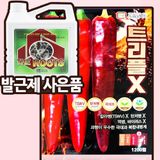 팜모닝 · 게시글 이미지