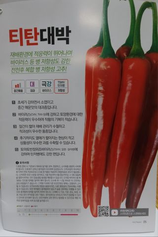 정대장님의 작성글 사진