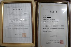 정대장님의 작성글 사진