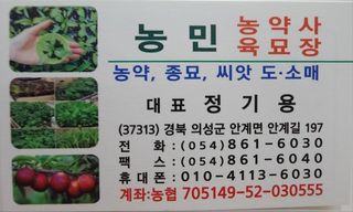 정대장님의 작성글 사진