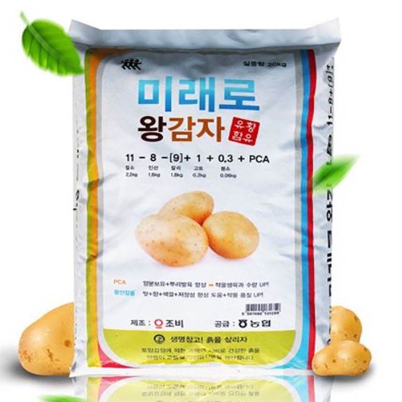 장터 상품 [20포 한정 무료배송 농협비료 조비 미래로왕감자 비료 20kg] 썸네일