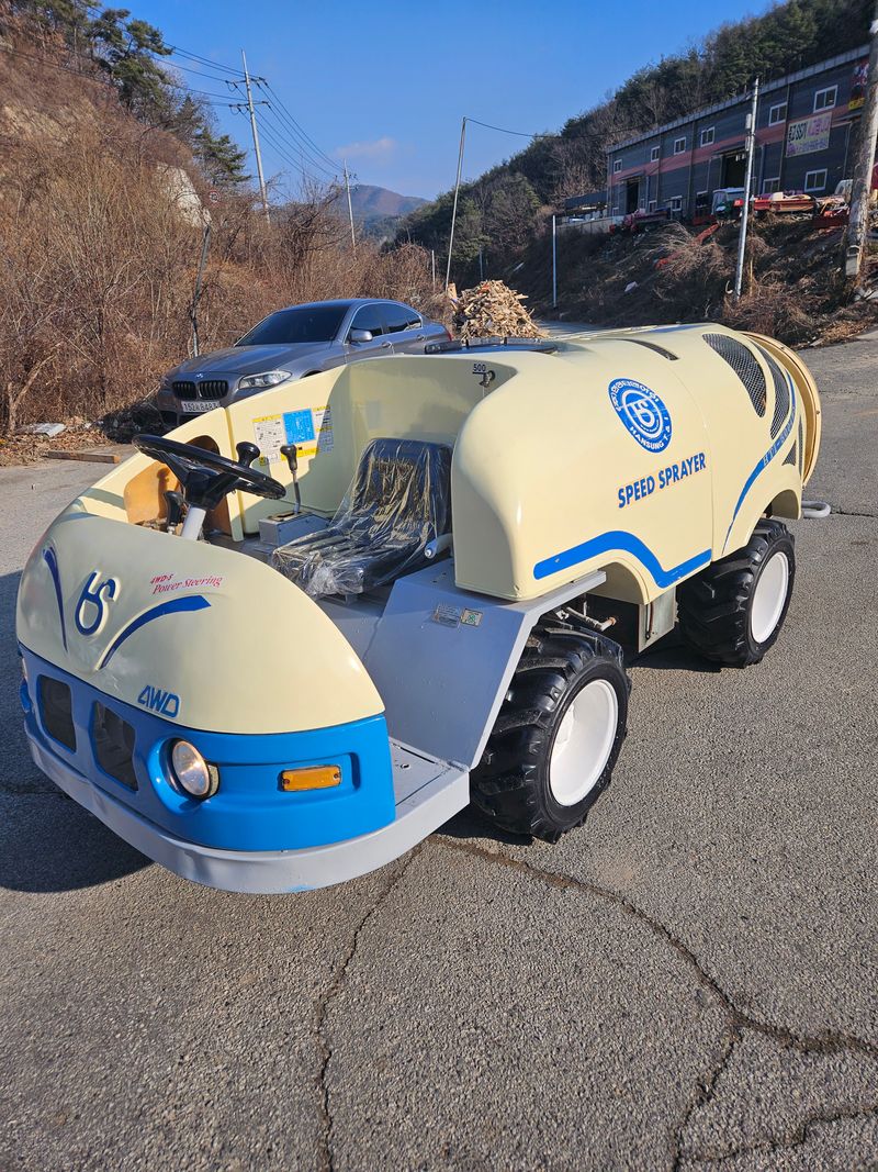 신지안님의 장터 판매 상품 [한성약차전용 판매합니다] 첨부 사진