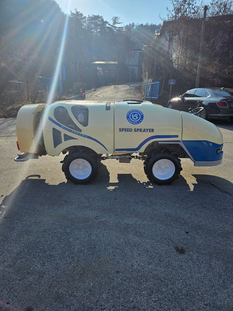 신지안님의 장터 판매 상품 [한성약차전용 판매합니다] 첨부 사진