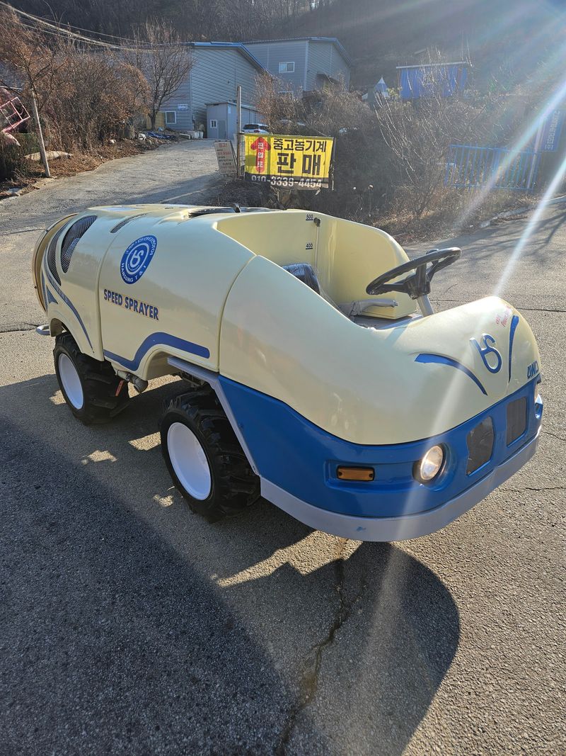 신지안님의 장터 판매 상품 [한성약차전용 판매합니다] 첨부 사진