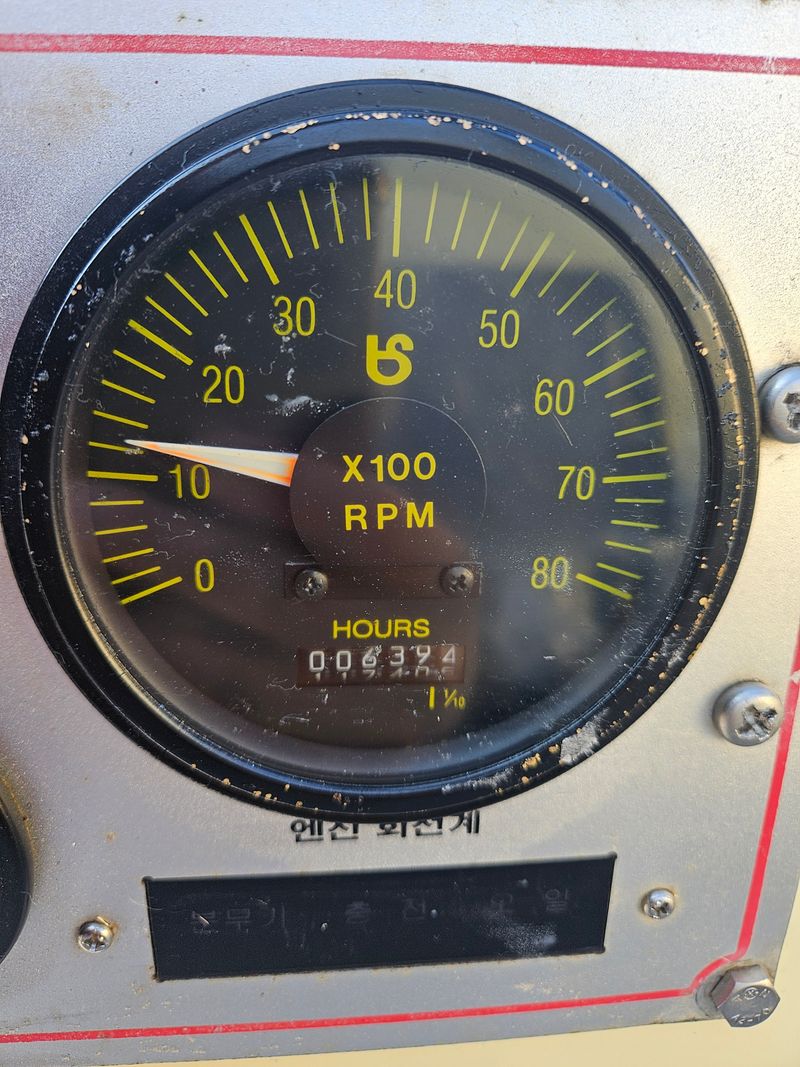 신지안님의 장터 판매 상품 [한성약차전용 판매합니다] 첨부 사진