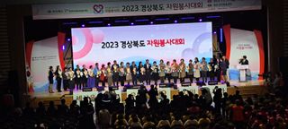 산마루농장님의 연말결산 자랑하기 · 참여글 작성글 사진