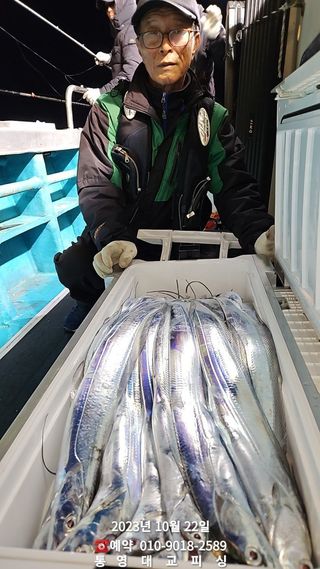 최군환님의 버섯 · 생장기 농작업 작성글 사진