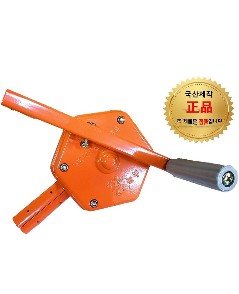 한농농약종묘사님의 장터 판매 상품 [비닐하우스 측면개폐기 국산] 첨부 사진